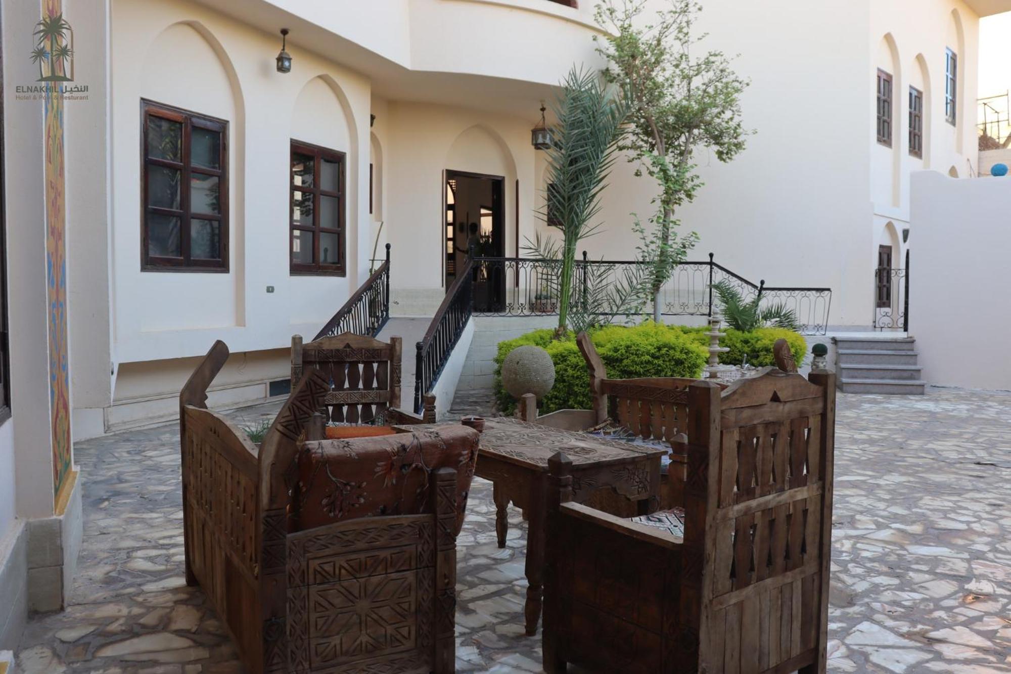 El Nakhil Hotel Luxor Eksteriør billede