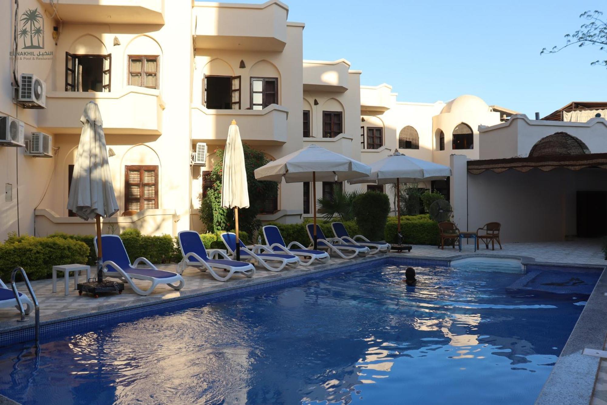 El Nakhil Hotel Luxor Eksteriør billede